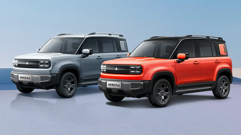 Baojun Yueye Plus 2026 dia tena mpilalao amin'ny boribory rehetra eo amin'ireo modely A0-Class A0-Class