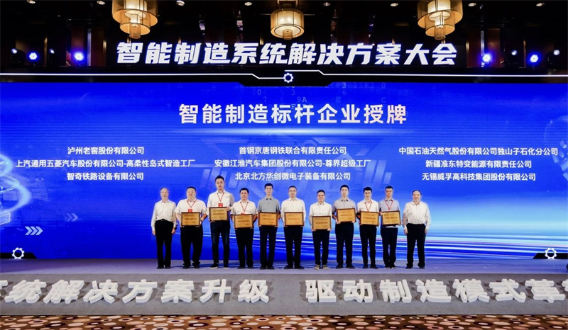 Saic-Gm-Wuling Nantsoina hoe 
